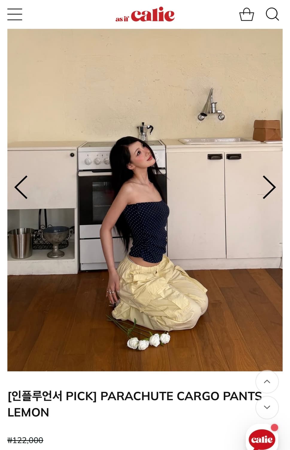 에즈이프캘리 파라수트 카고 팬츠 (레몬) 상품이미지2