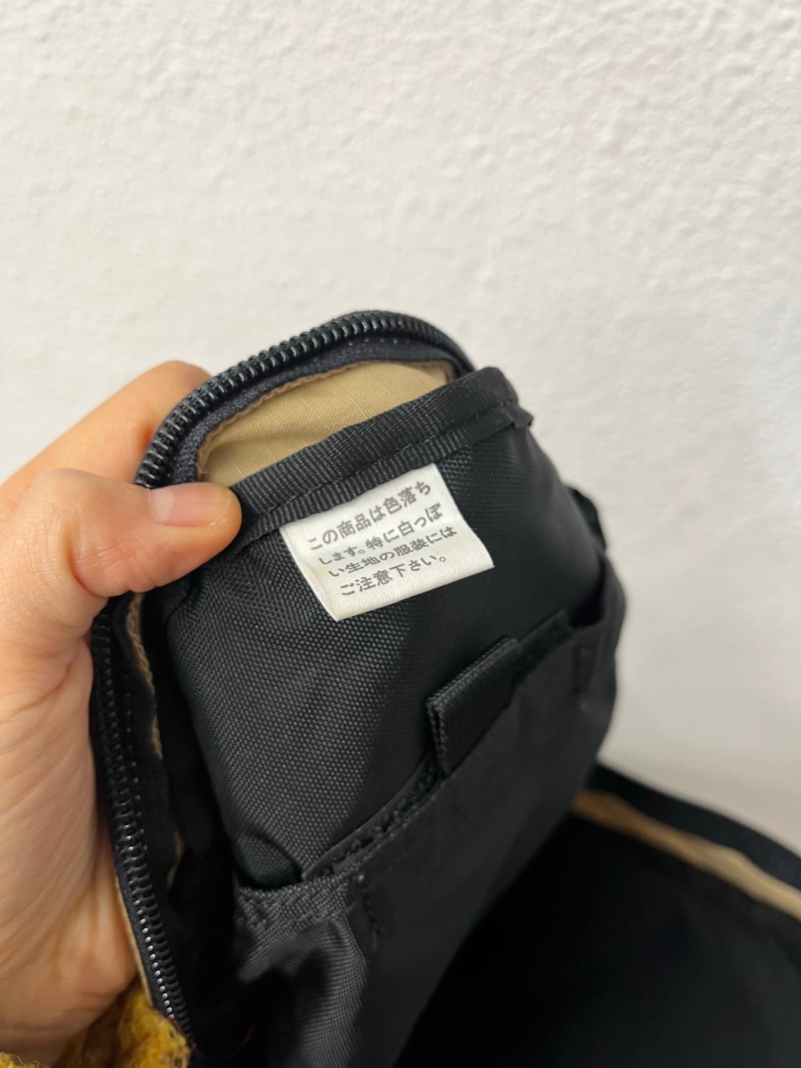 PORTER 상품이미지7