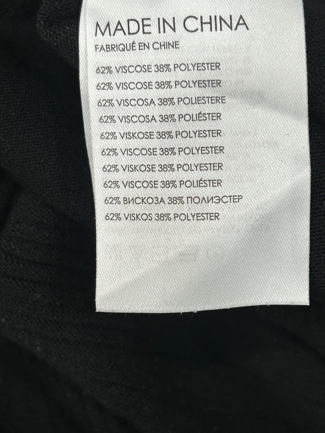 클럽모나코 니트 플레어 반팔 롱 원피스 S 블랙 상품이미지9