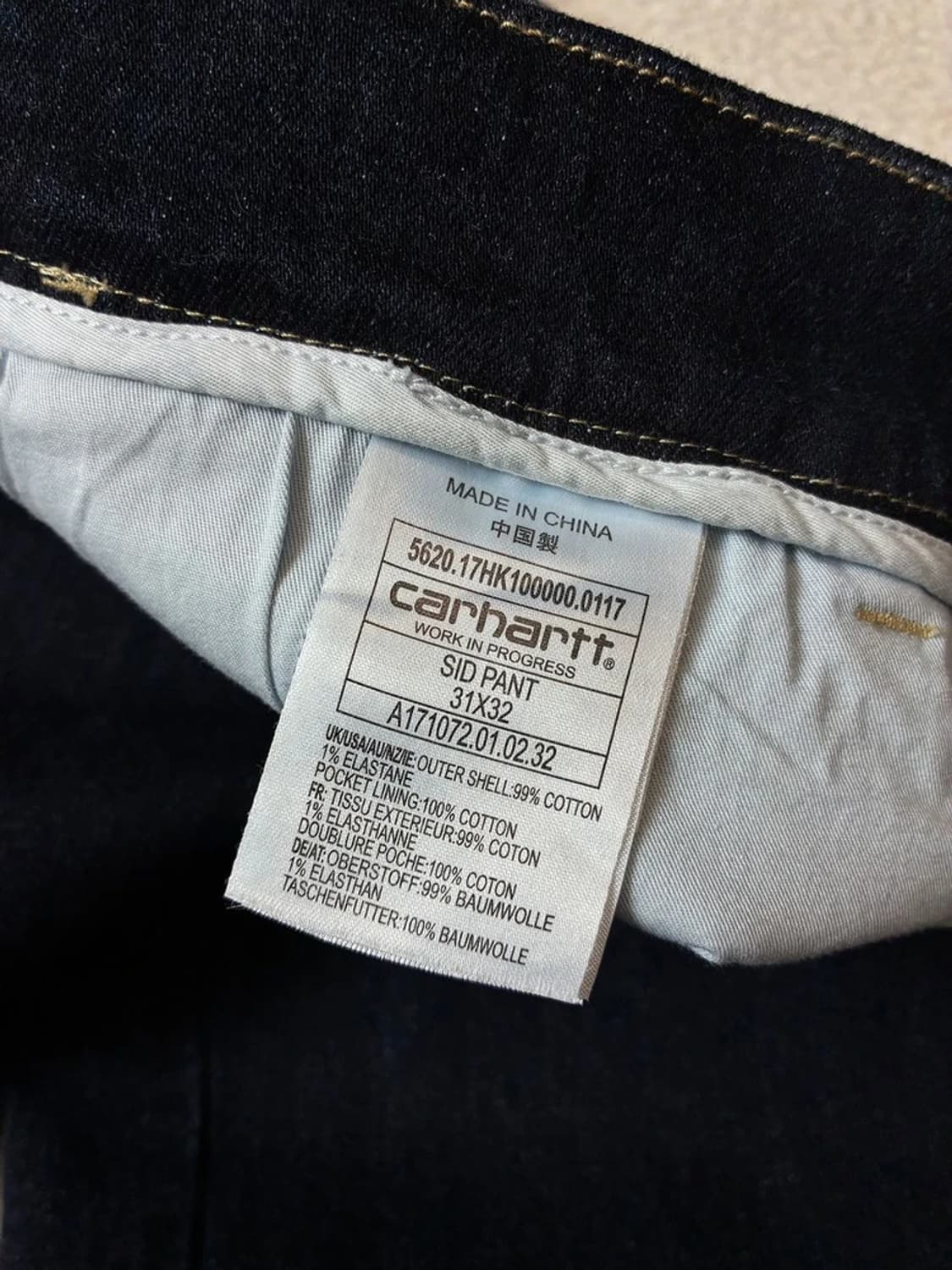 칼하트 시드 SID 스트레이트 진청 데님 팬츠 PN7956 상품이미지8