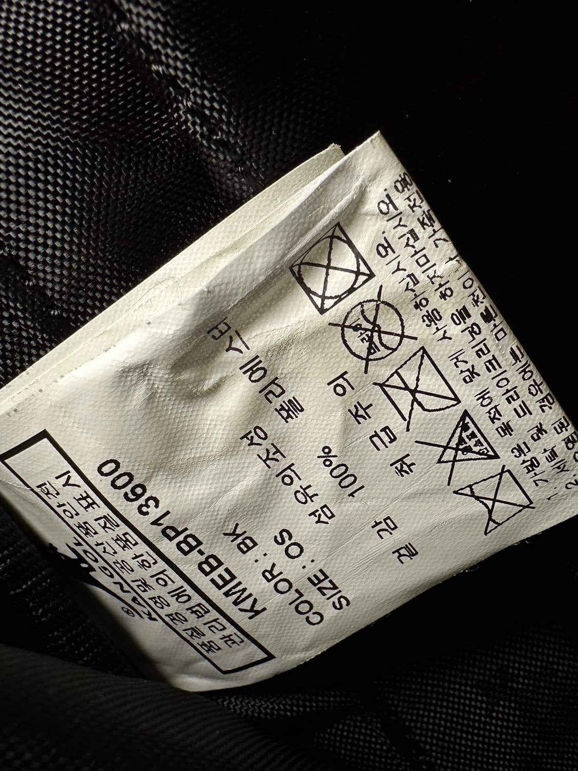 캉골 블랙 백팩 KMEB-BP13600 상품이미지8