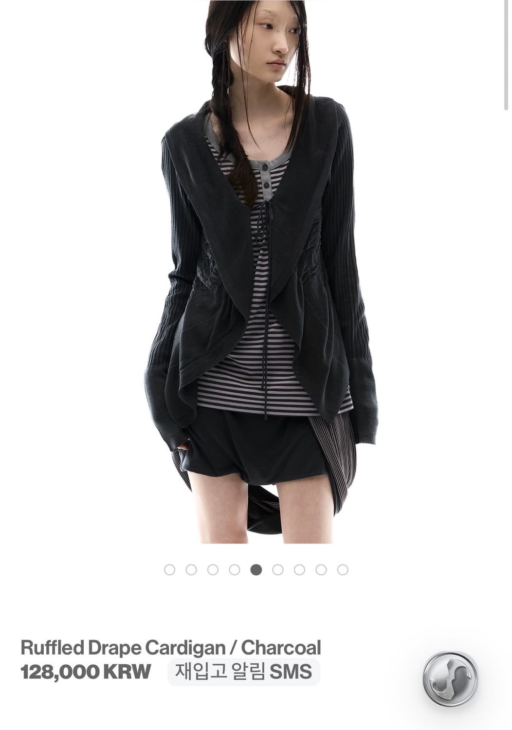 오호스 Ruffled Drape Cardigan Charcoal 상품이미지1