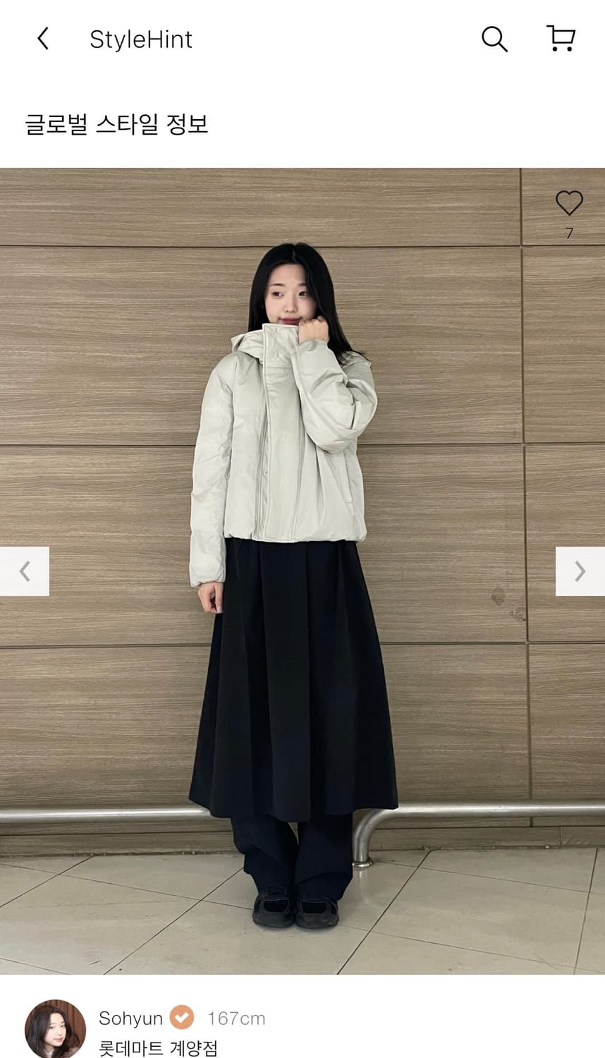 uniqlo 유니클로U 여성용 퍼프테크 파카 패딩점퍼 상품이미지9