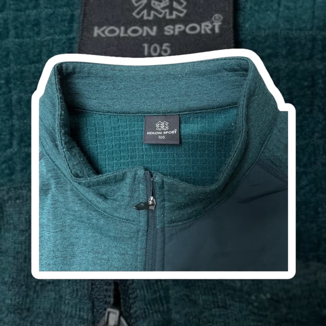 코오롱 반집업 상품이미지2