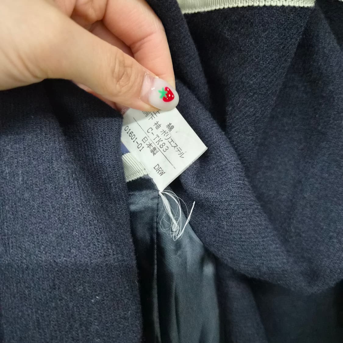 버버리 블랙 롱 트렌치코트 남녀공용 L 상품이미지7