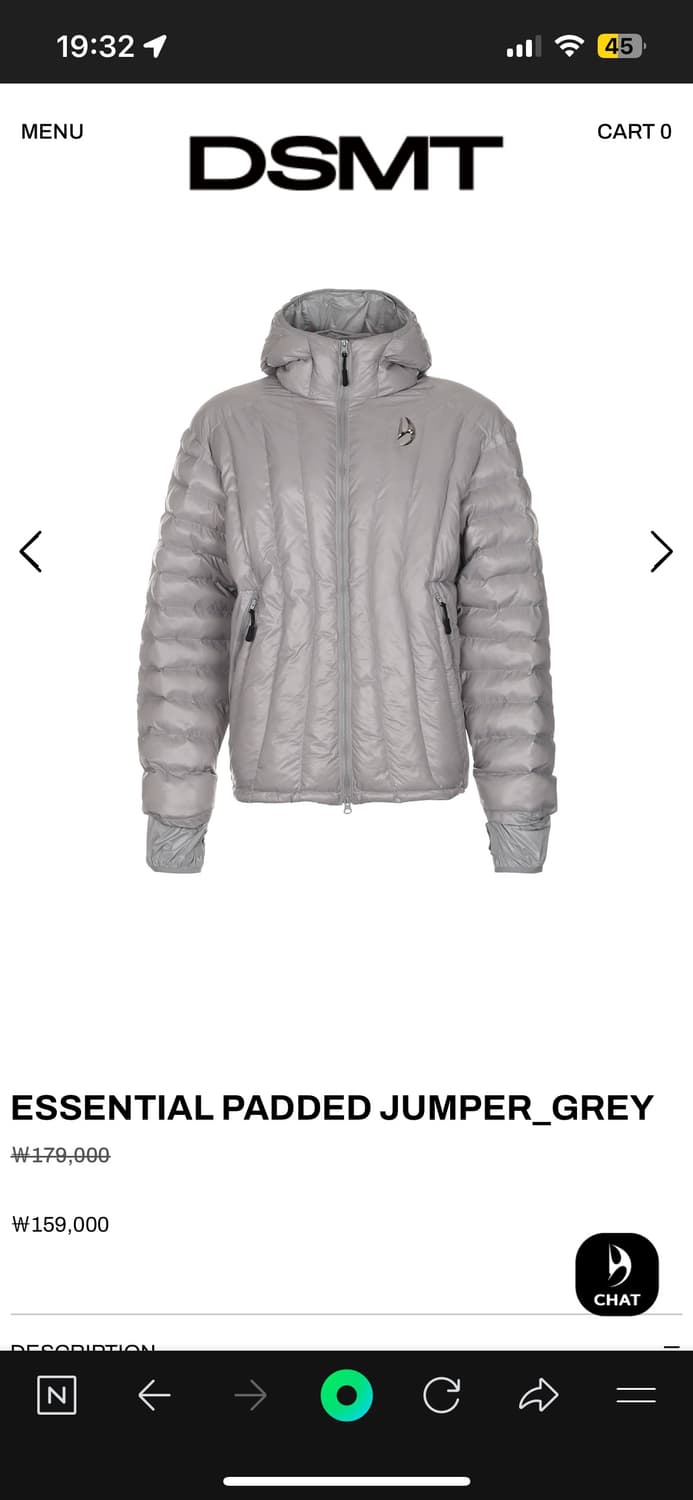 디서먼트 그레이 패딩 상품이미지1