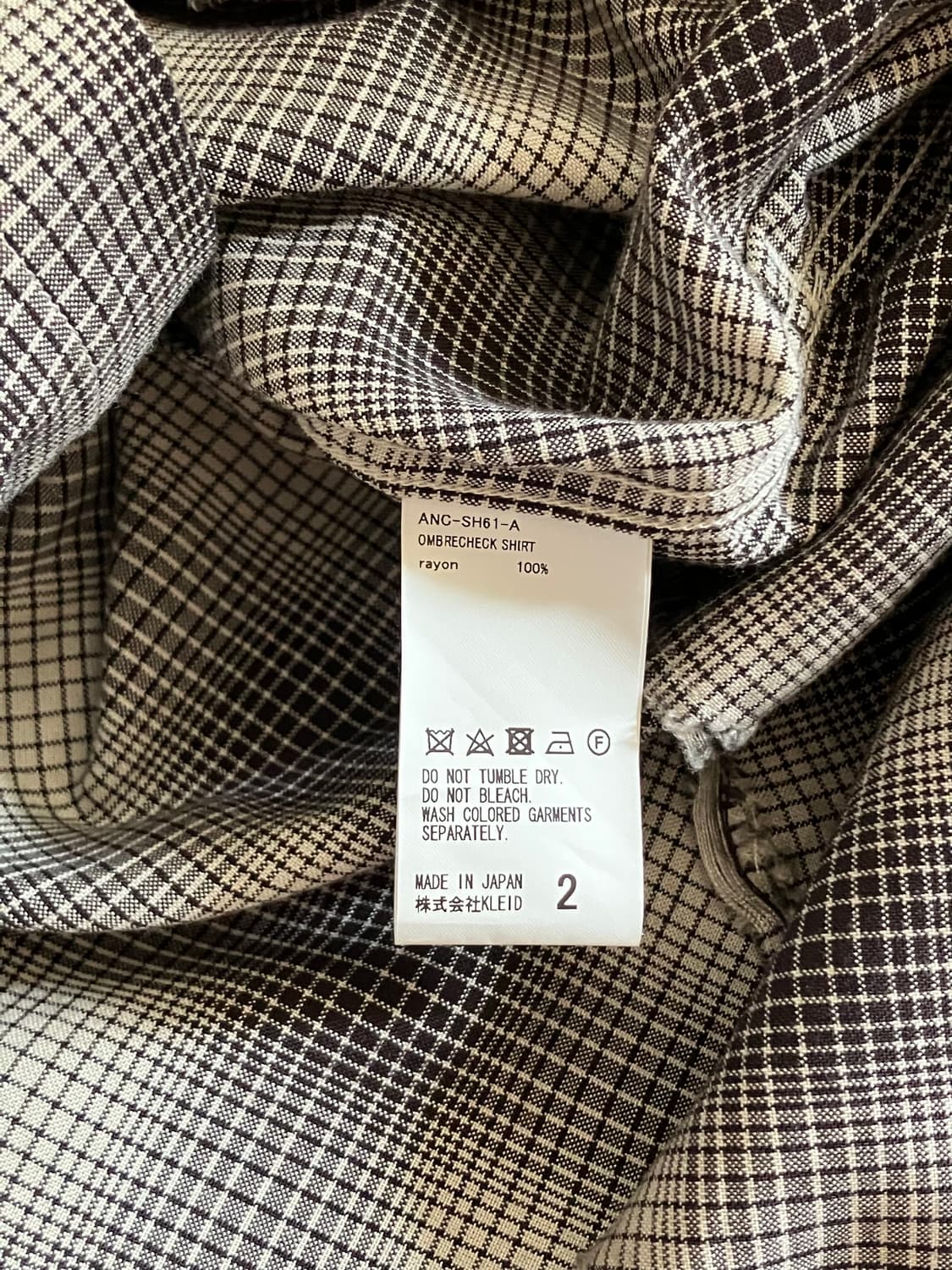 안셀름 / 옴브레 체크셔츠 / 브라운 상품이미지6