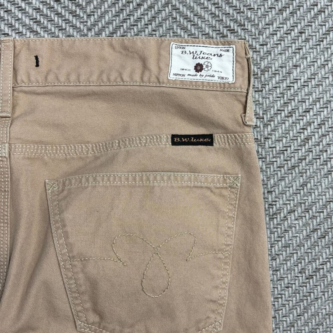 B.W. Jeans Luxe 코튼팬츠 v4212 상품이미지5