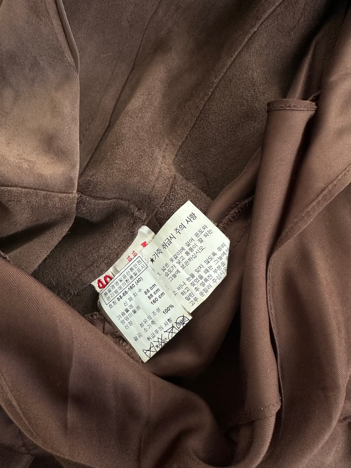 마르니 2000s 스웨이드 카프스킨 레더 롱코트 상품이미지7