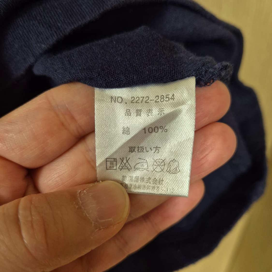 [L]디즈니 DIsney  미키마우스 반팔티 네이비 상품이미지4