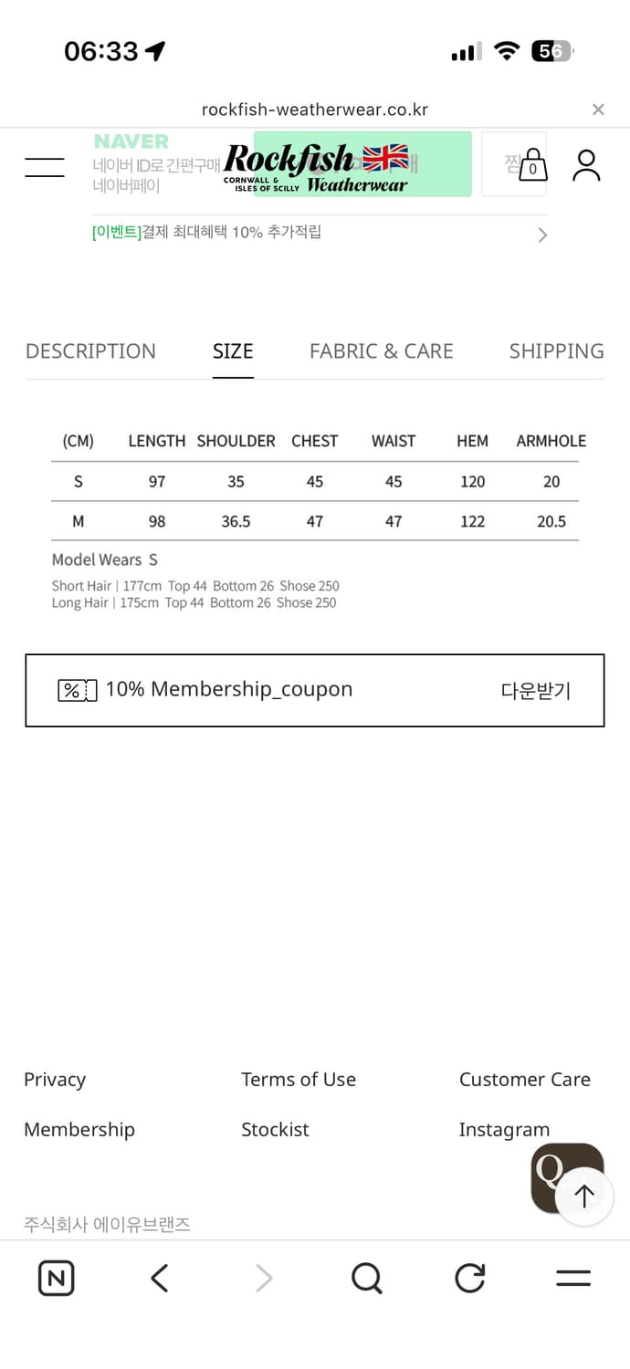 (무배)클로르 BIG EYELET GATHER DRESS - WHITE  상품이미지3