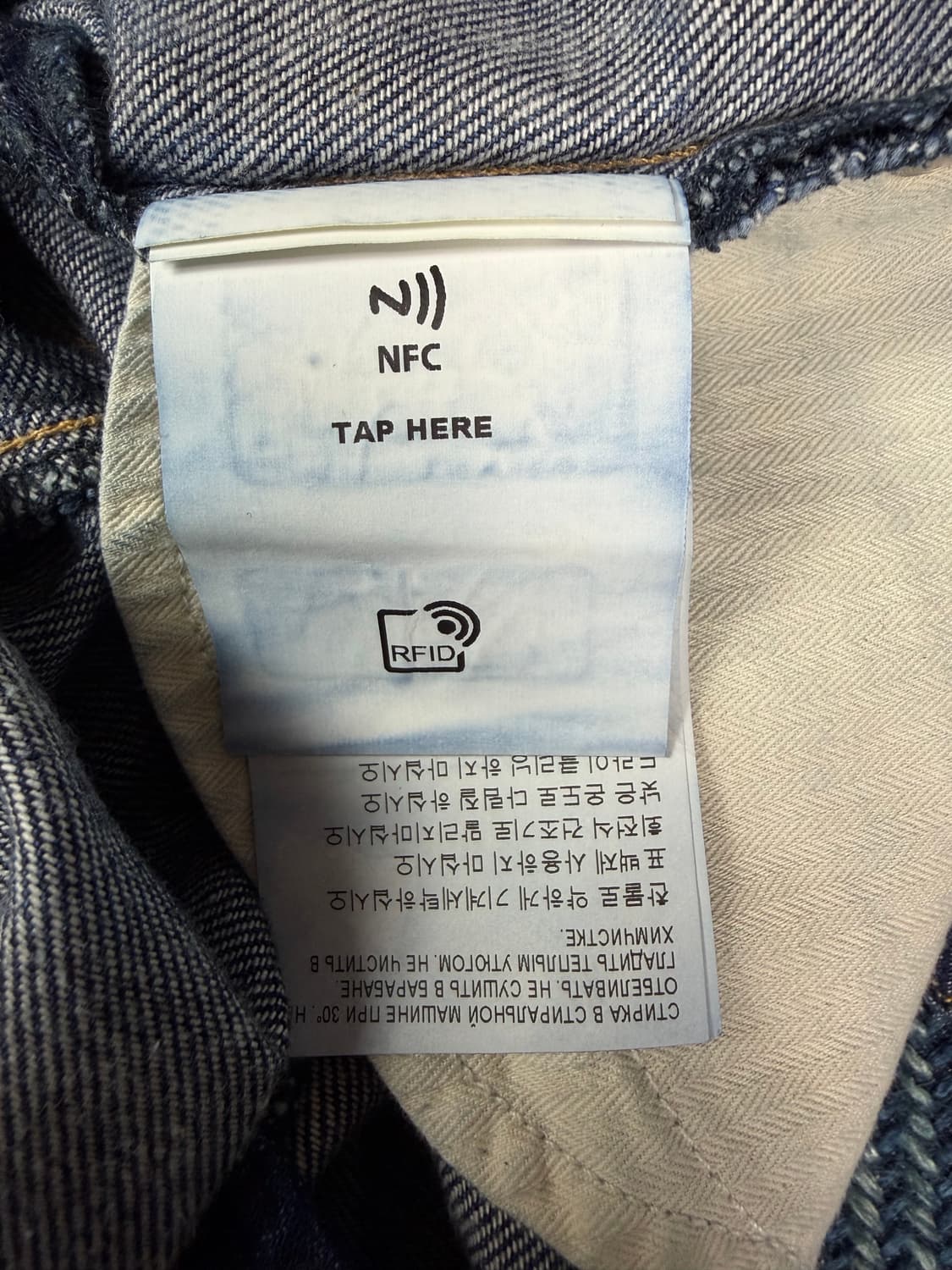 골든구스 부츠컷 청바지 27사이즈 상품이미지7