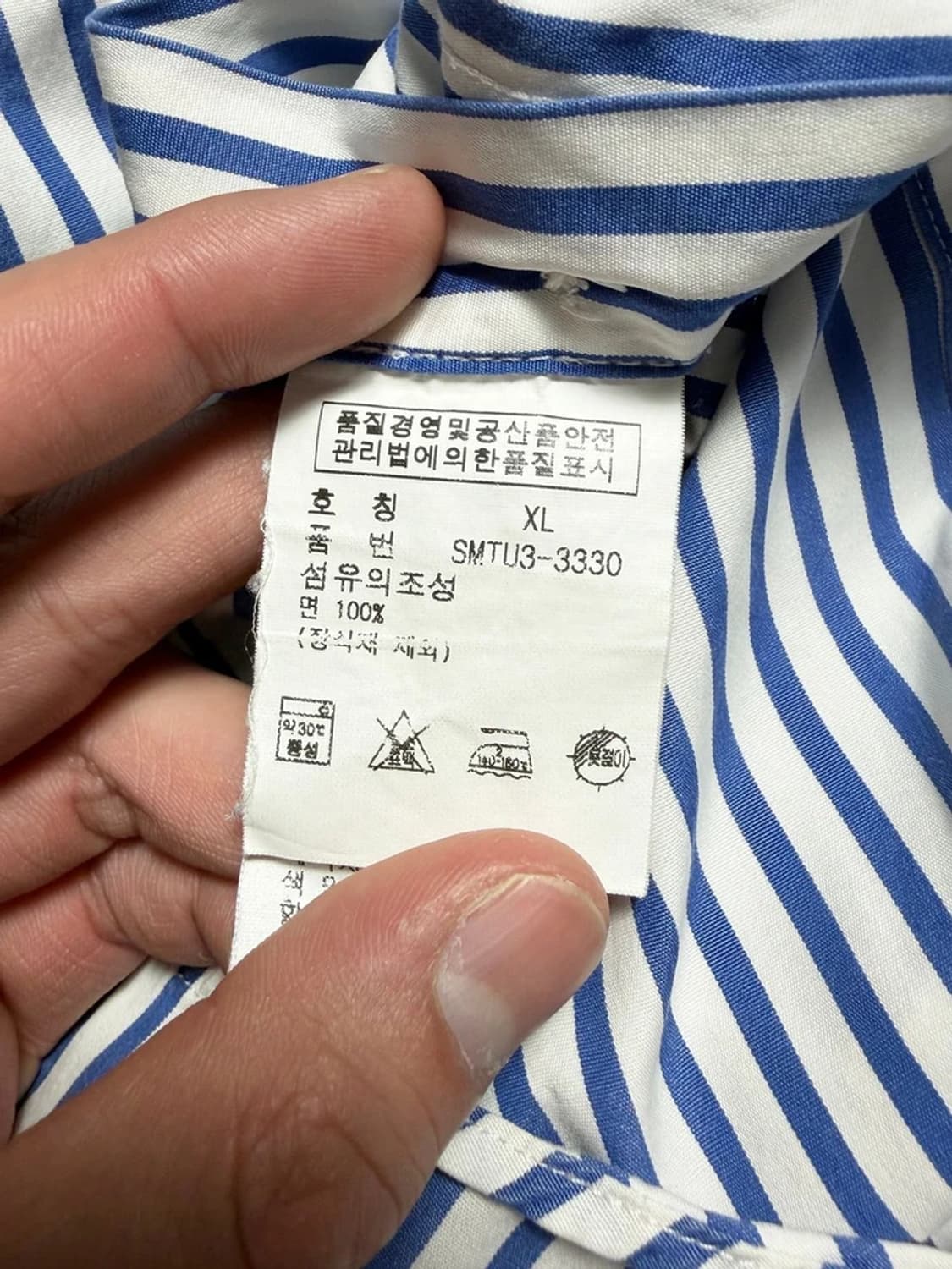 폴로 랄프로렌 커스텀핏 포니 자수 반팔 셔츠 R1255 상품이미지6
