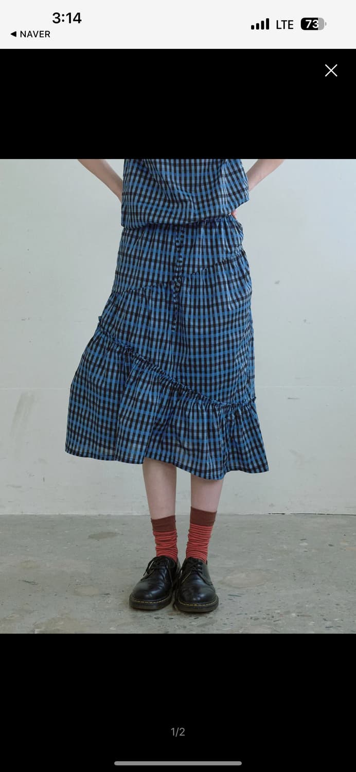 엔조블루스 셔링 밴딩 스커트 블루 상품이미지1