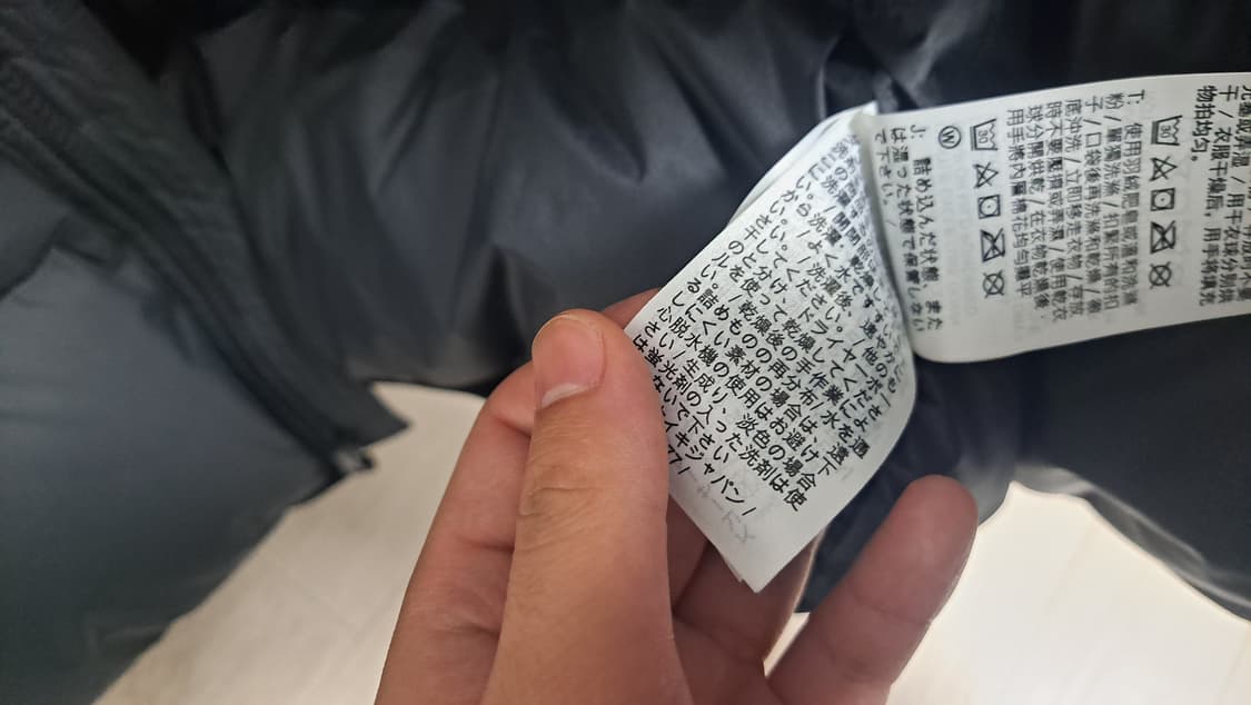 나이키 스포츠웨어클럽 남성 써마핏 다운 패딩 자켓 상품이미지3