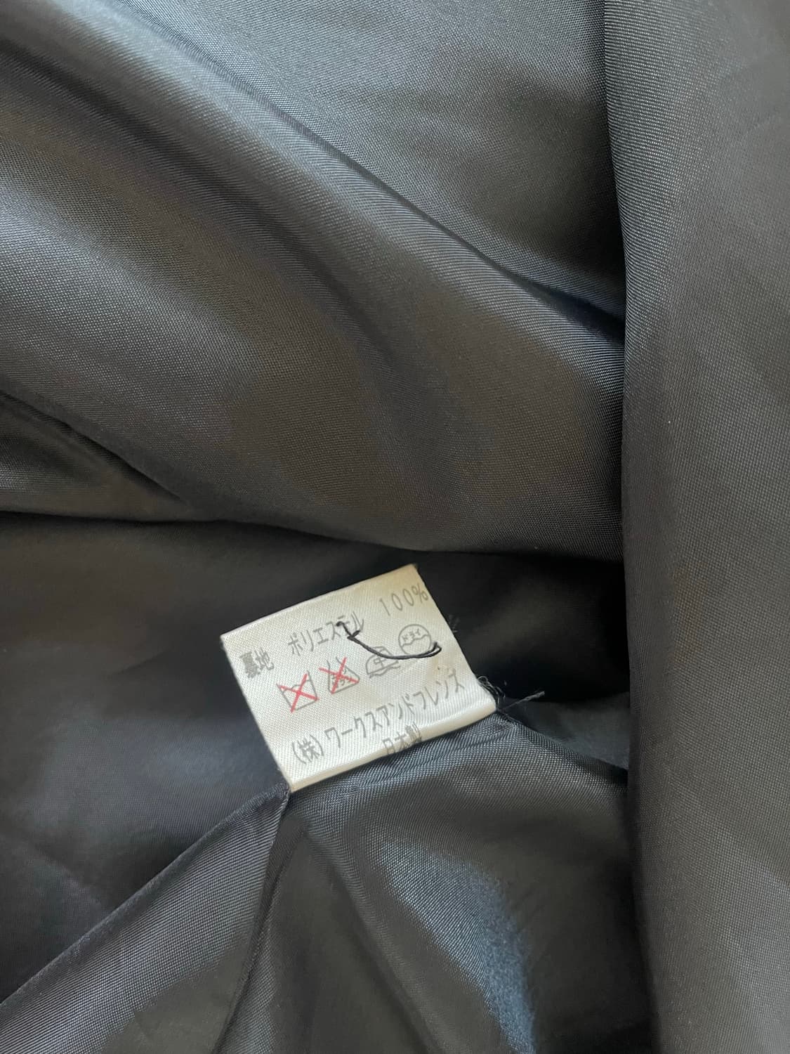 요지 야마모토 Wxyz 블랙 드레이프 스커트 상품이미지8