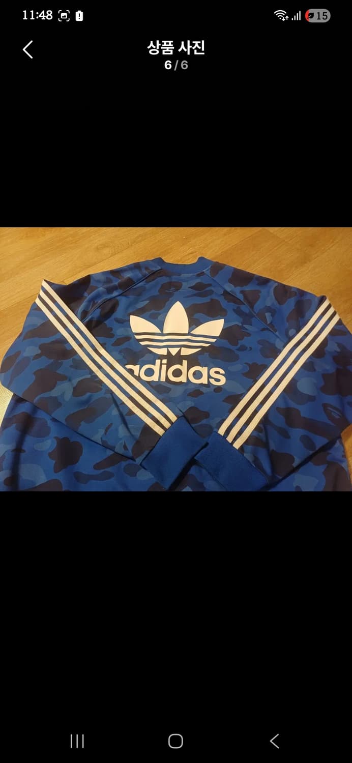 아디다스 베이프 트랙탑 xl 상품이미지6