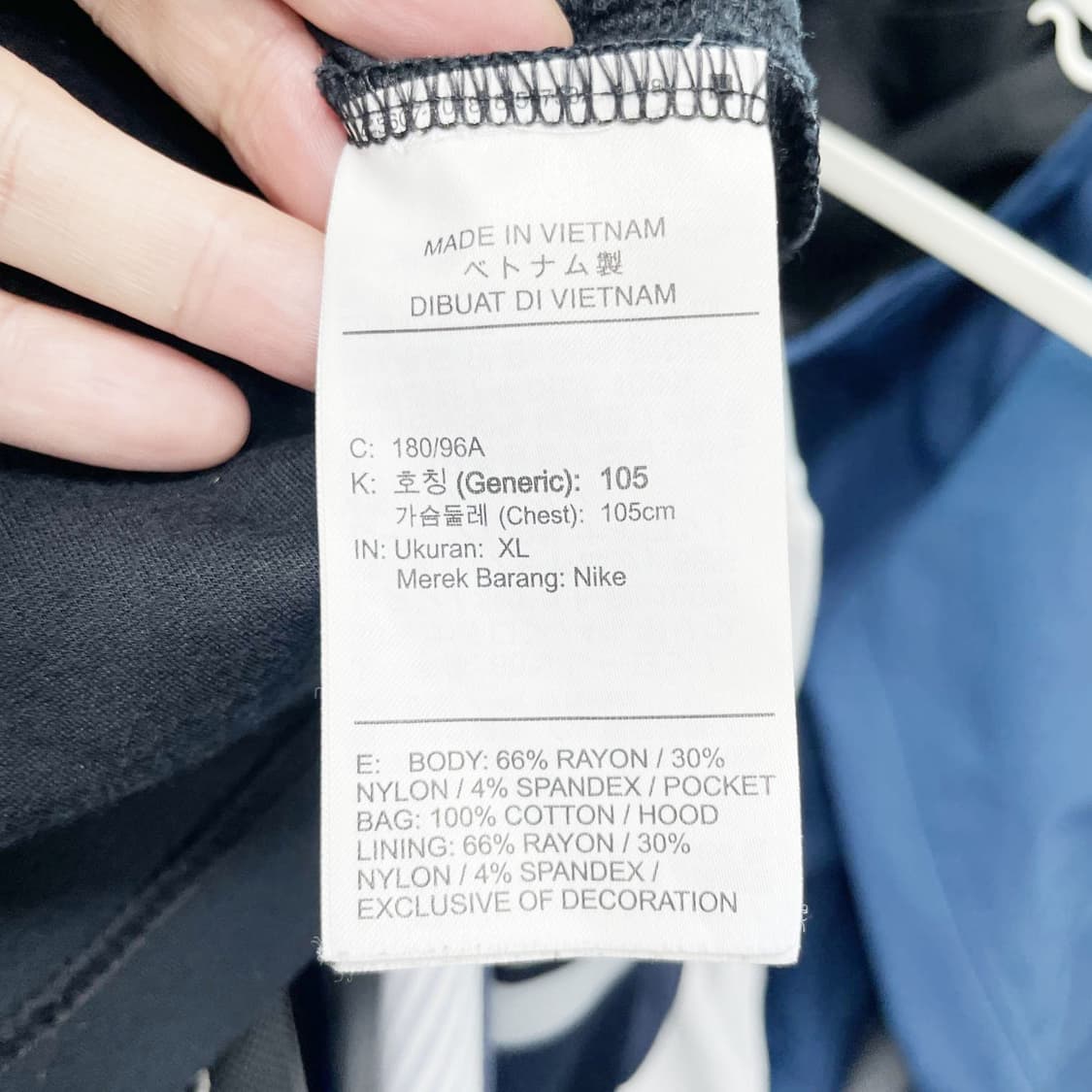 나이키 테크팩 풀집후디 XL 상품이미지5