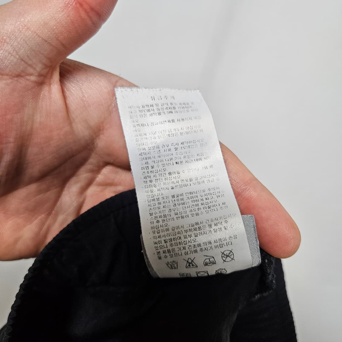 컬럼비아 나일론 트레이닝 밴딩 카고 조거팬츠 M 상품이미지7