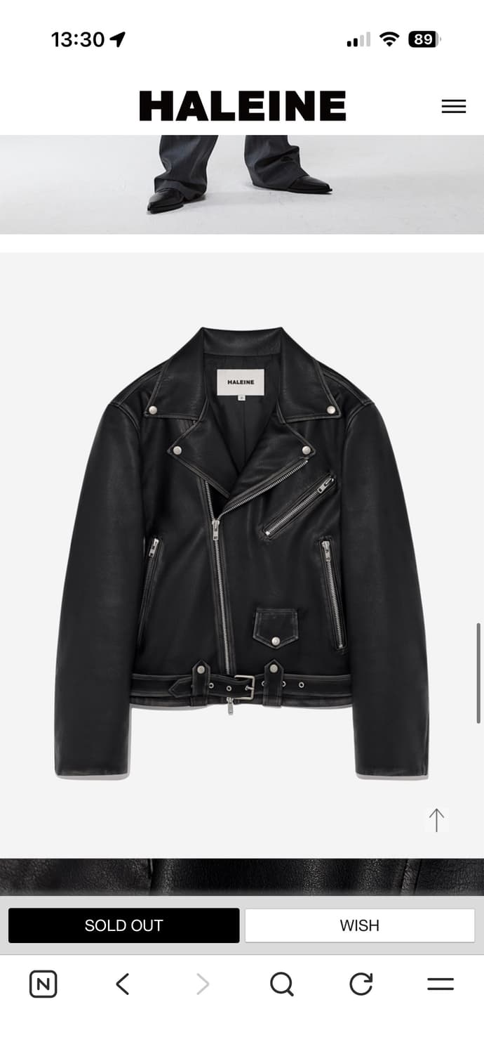 알렌느 더블 라이더 가죽 자켓 상품이미지1