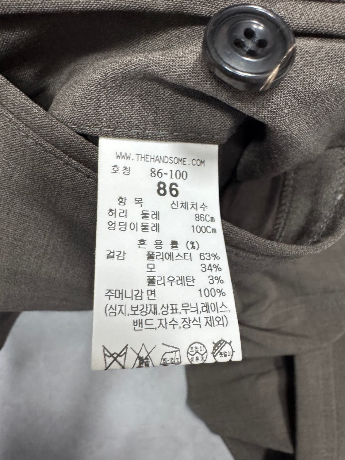 타임 23SS 상품이미지4