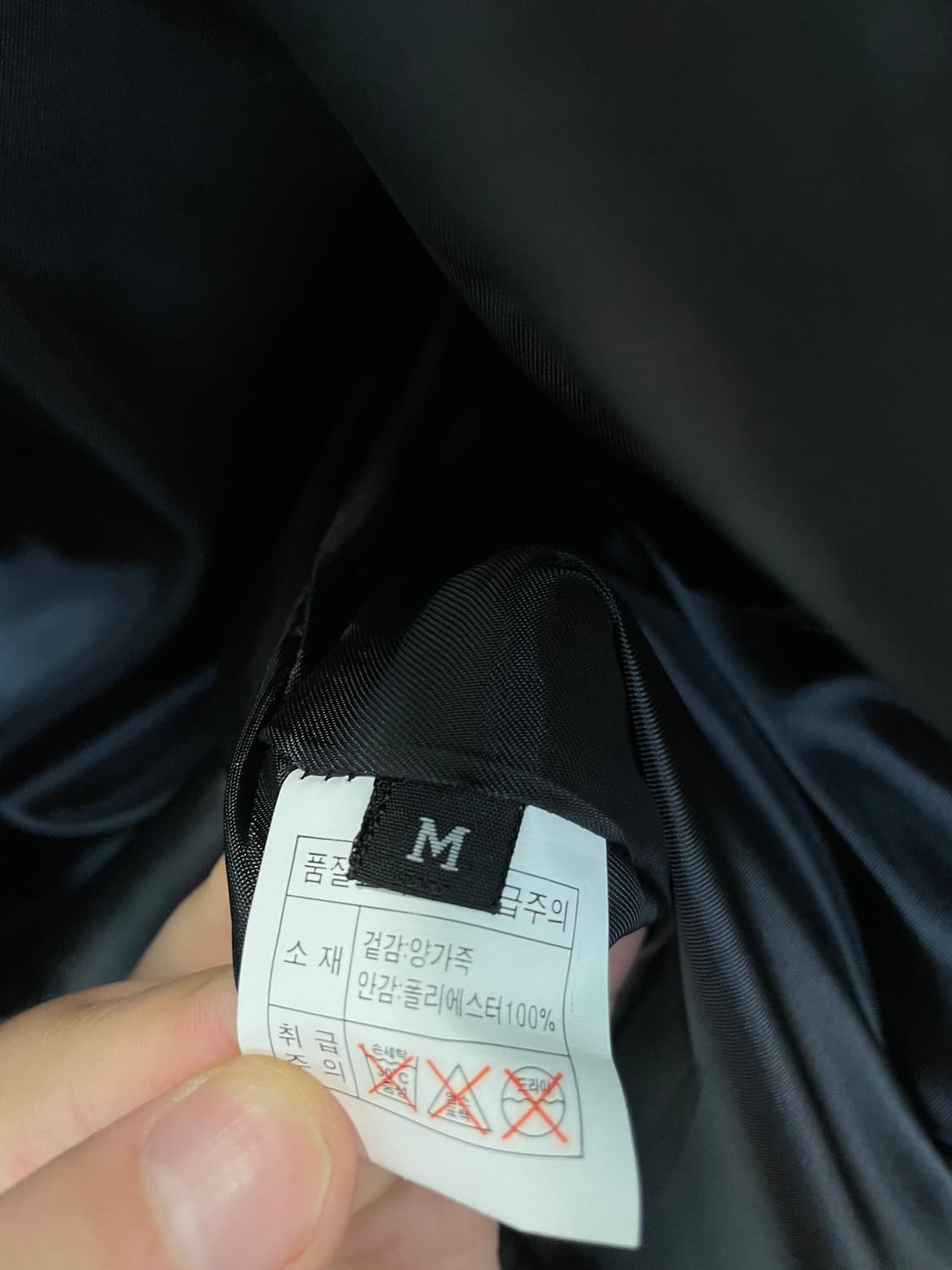 (M) 락시크 바이커 양가죽 패딩 상품이미지7