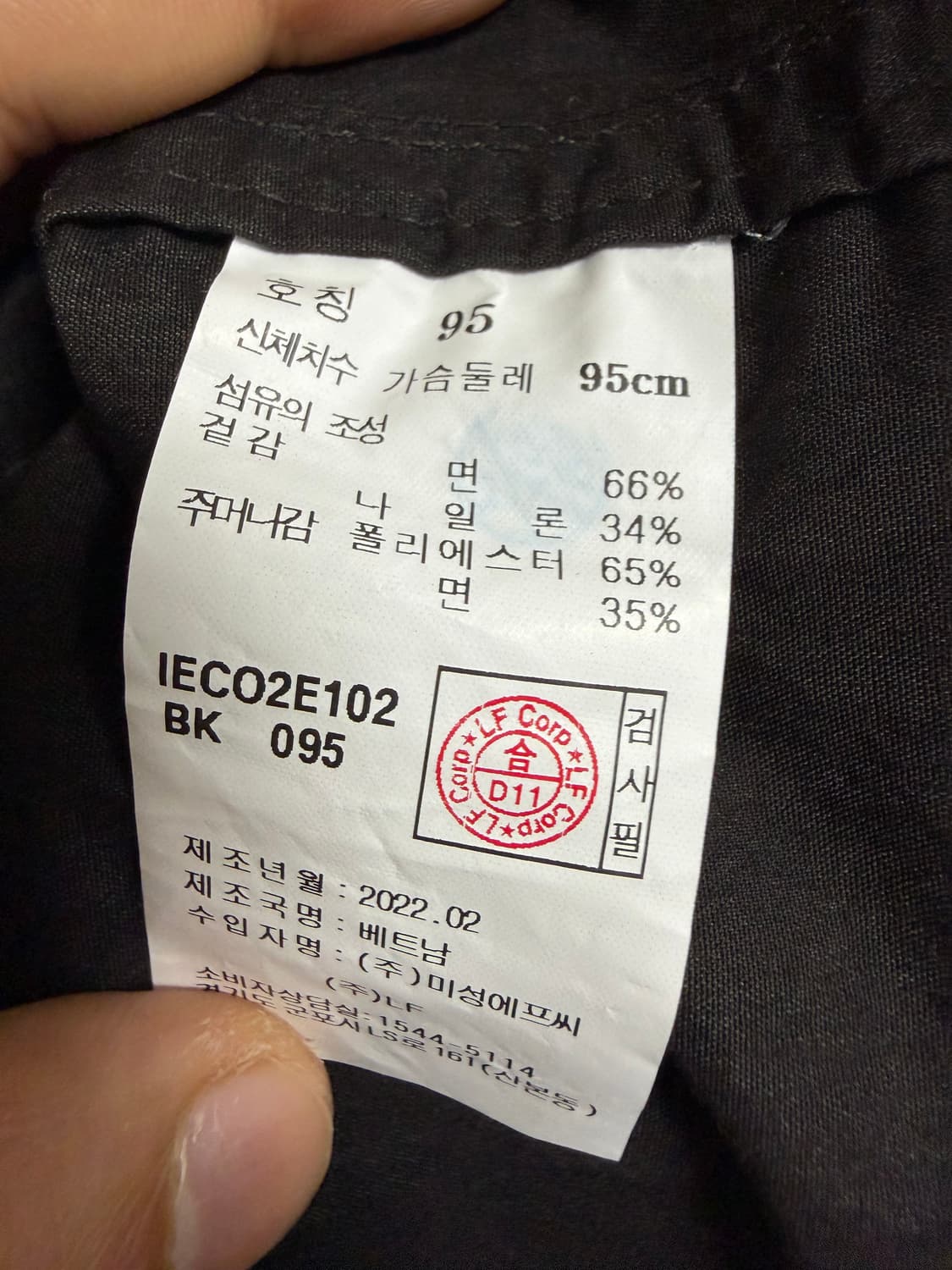 일꼬르소 트렌치 코트 상품이미지4