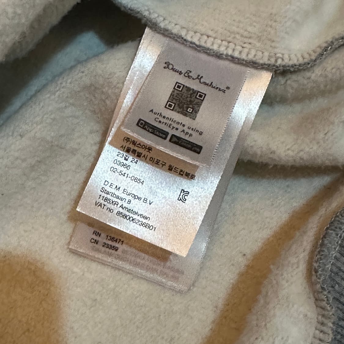 데우스 후드 집업 상품이미지4