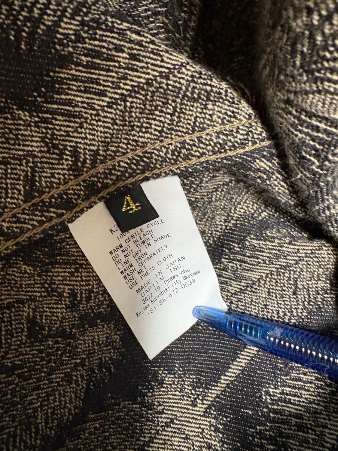 1회착 )) 캐피탈 12온즈 맥파이 페더 데님 자켓 4사이즈 상품이미지4