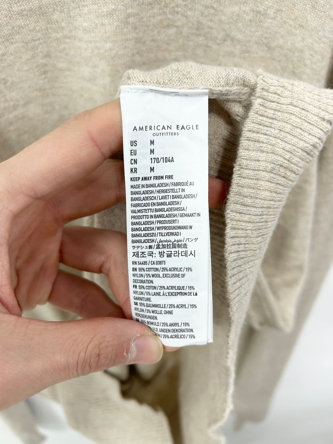 [AMERICAN EAGLE] 아메리칸 이글 y2k 베이지 니트 상품이미지8