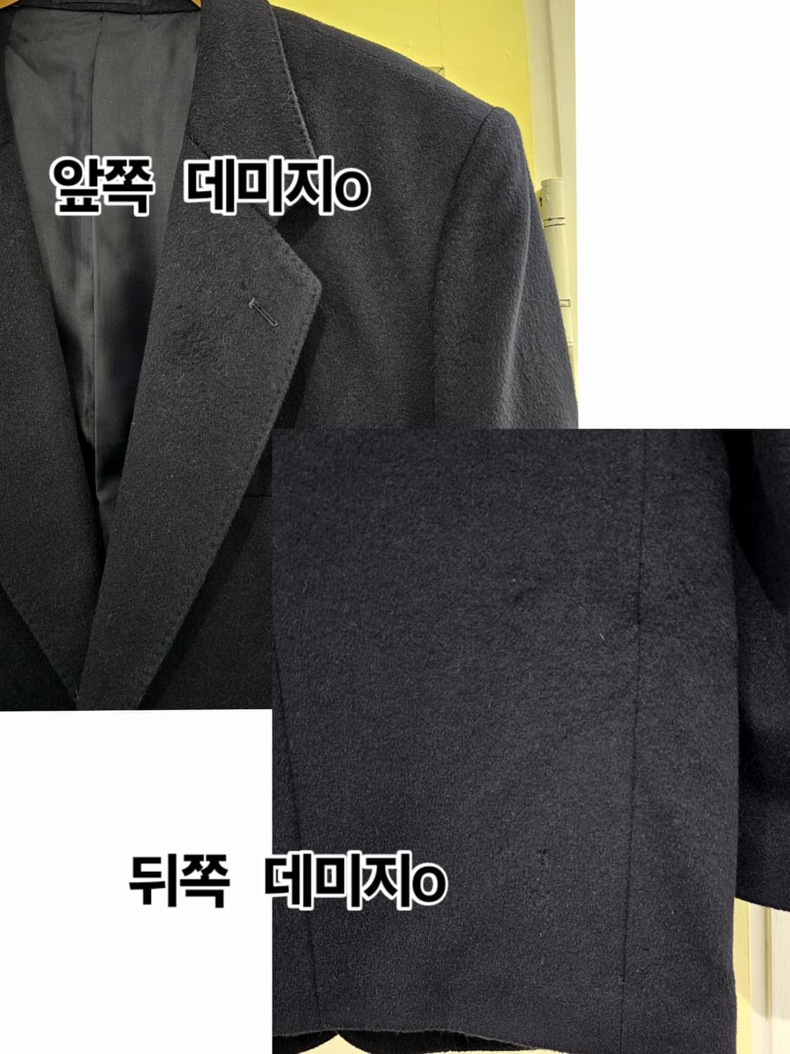 특가 Ghee 네이비 캐시미어 자켓 상품이미지10