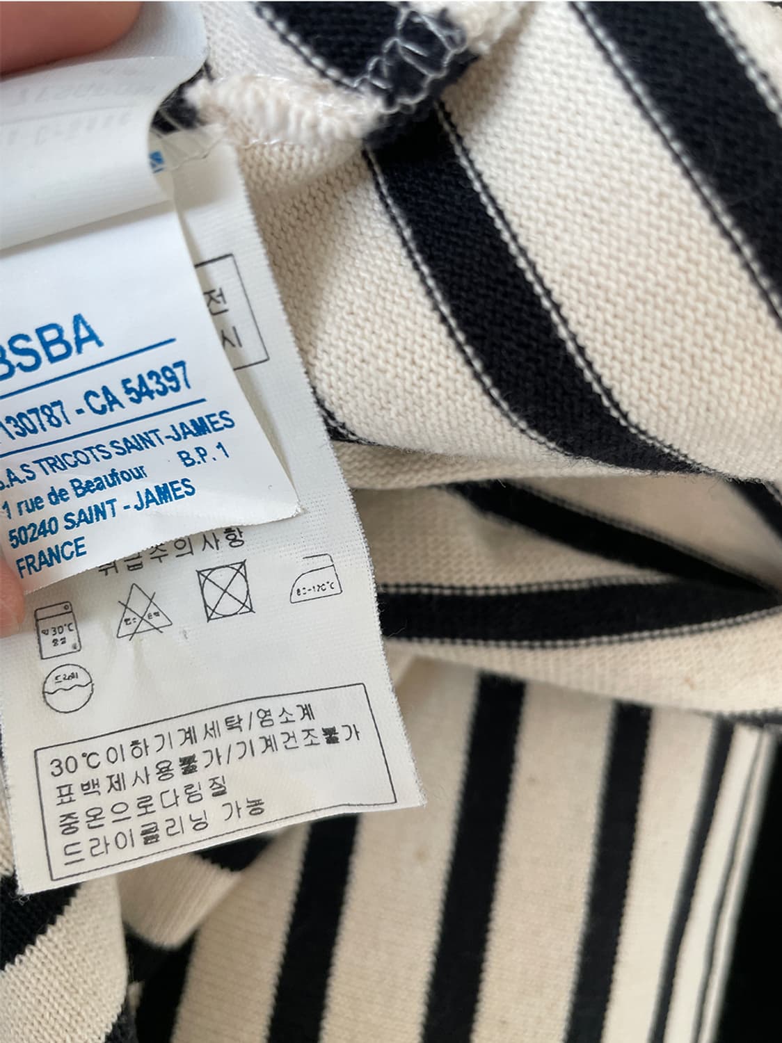 세인트제임스 스트라이프 슬리브 티셔츠 상품이미지9