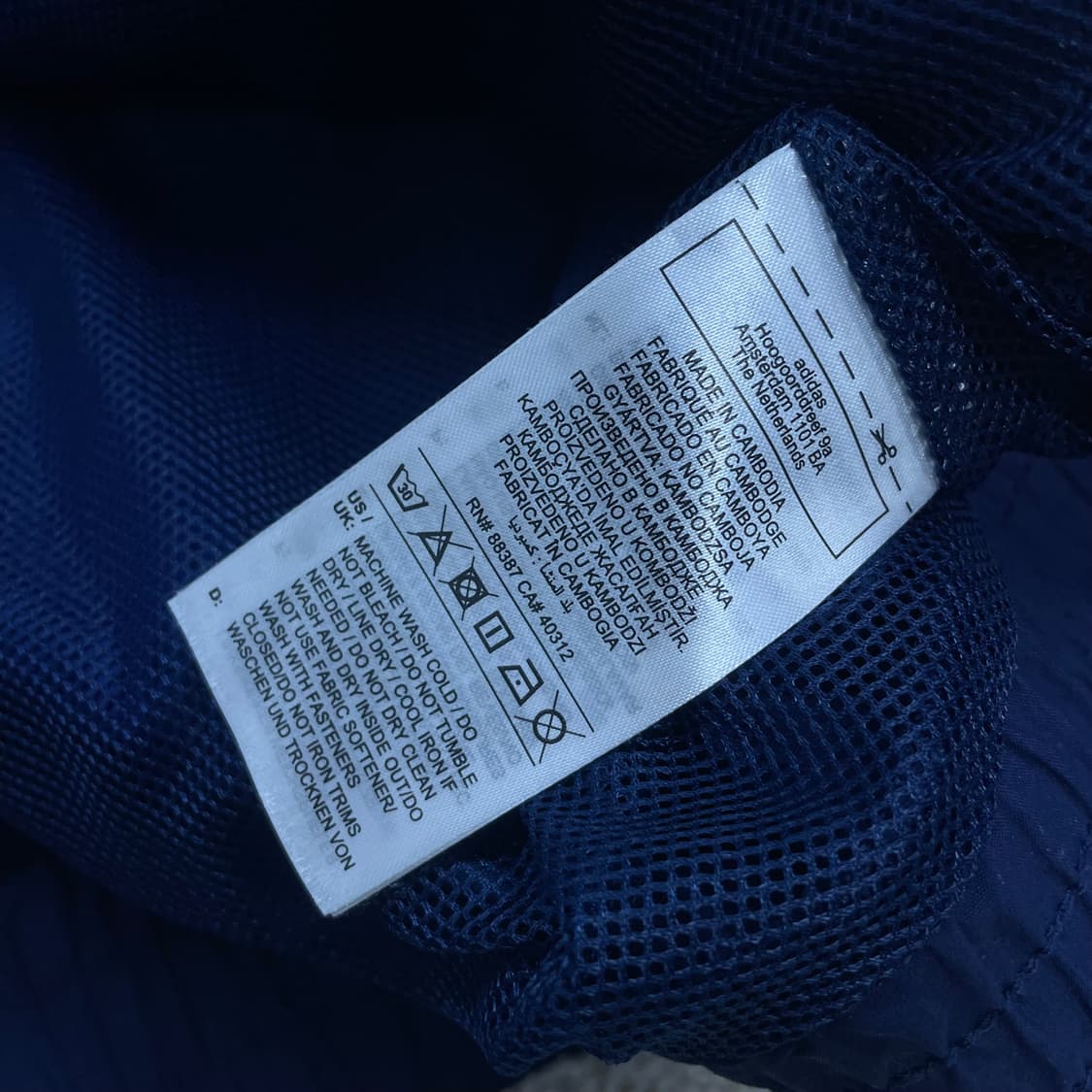 아디다스 맨체스터유나이티드 szn 바람막이 자켓 상품이미지4