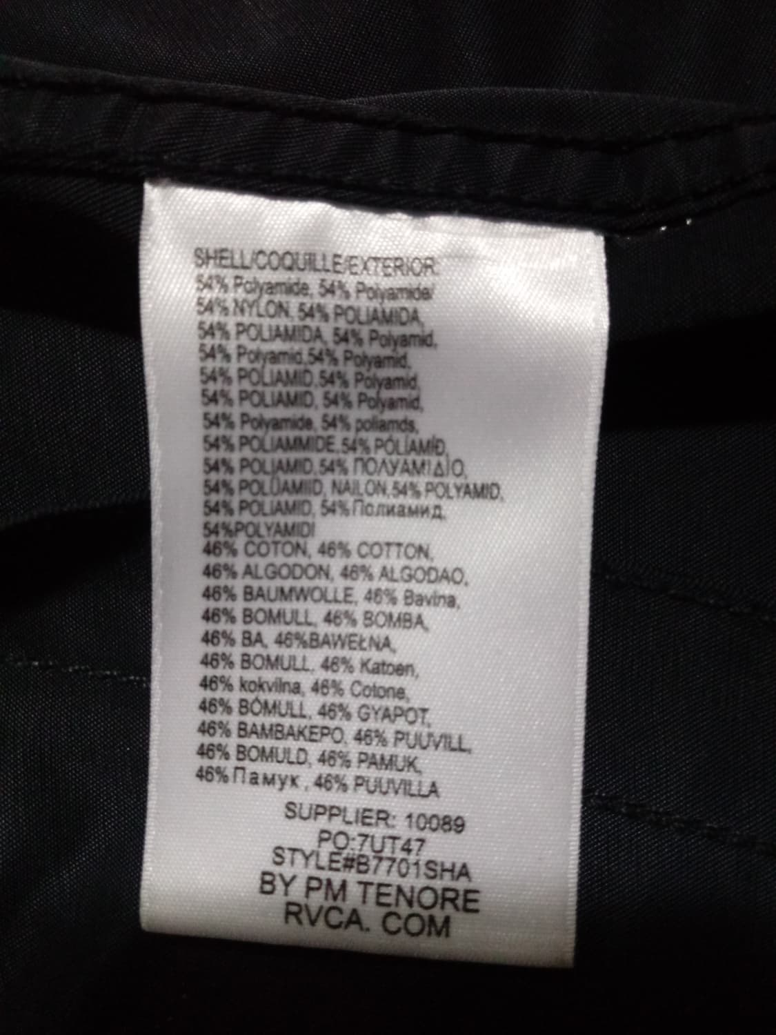 루카 RVCA 간절기 점퍼 상품이미지9