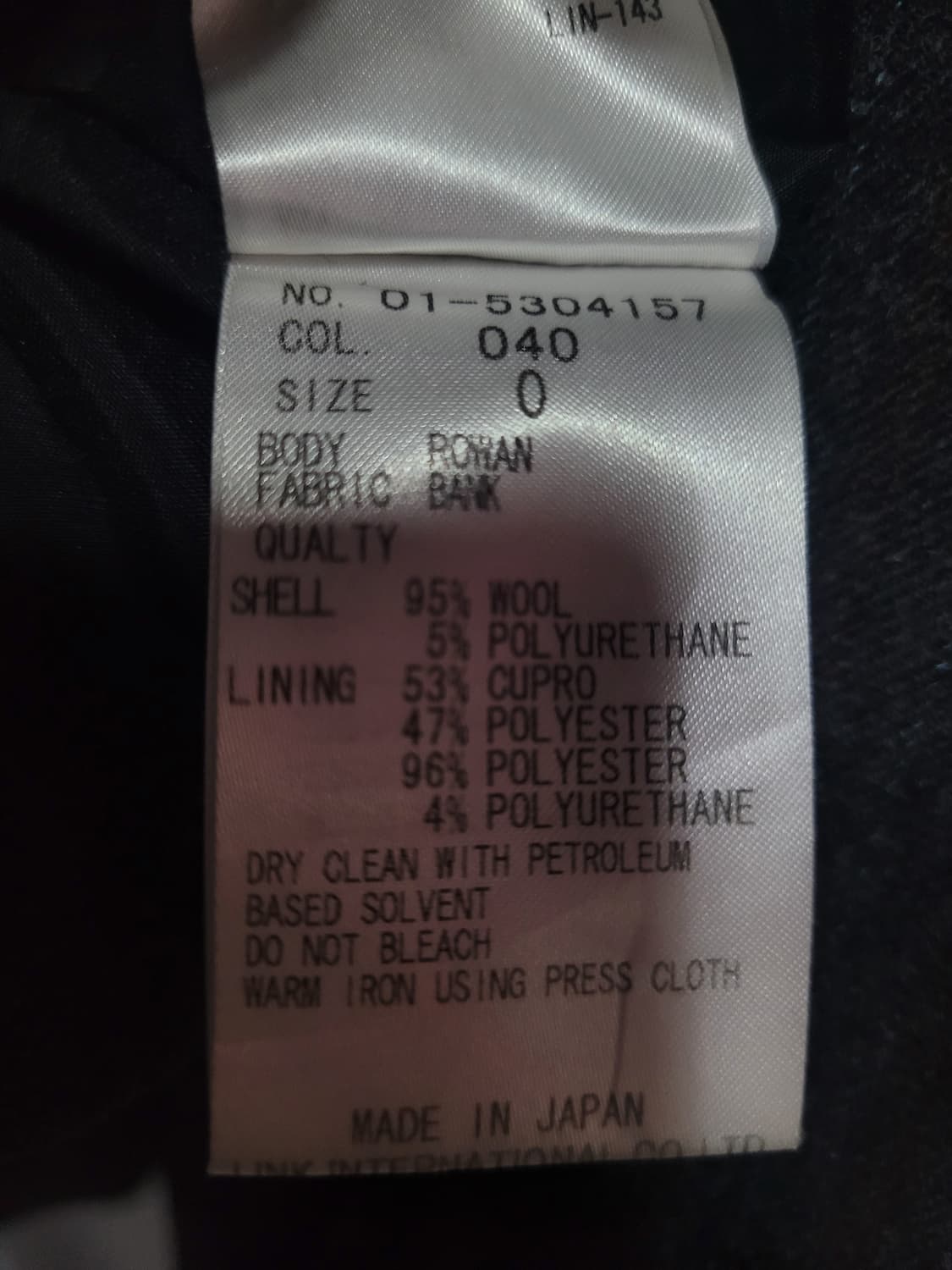 Theory 띠어리 울 블레이저 자켓  상품이미지5