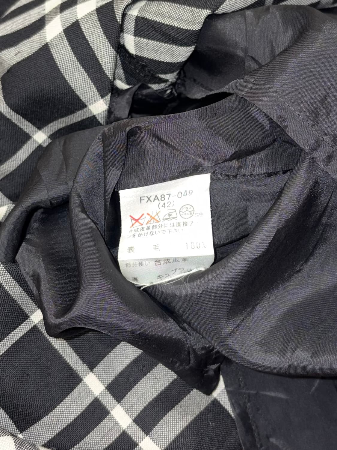 버버리 노바체크 스커트 상품이미지9