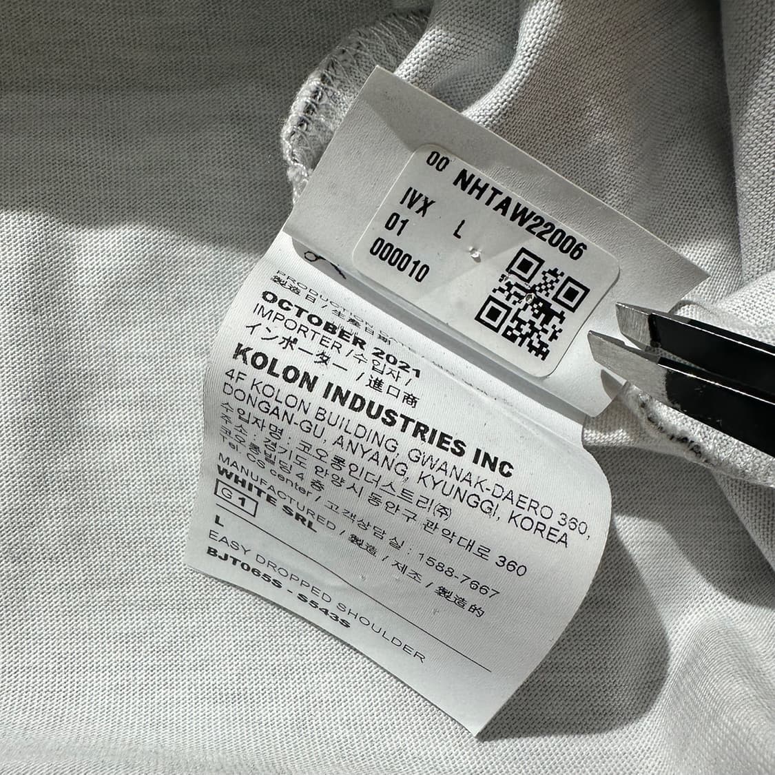 닐바렛 이지핏 드롭숄더 반팔 티셔츠 상품이미지8