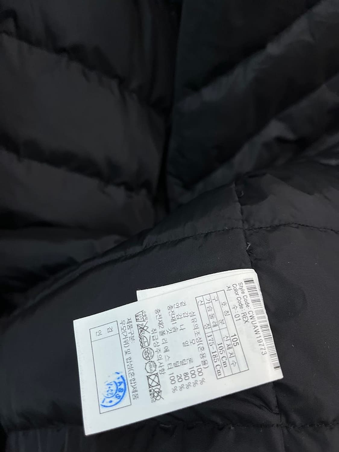 105) 커스텀멜로우 타탄 구스 패딩셔켓  상품이미지9