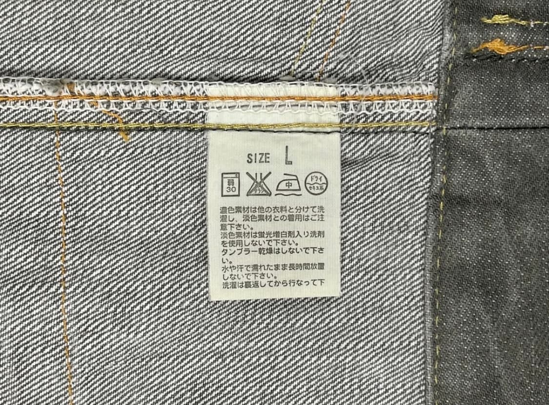 [급처]Levi’s Lefty trucker denim jacket 상품이미지10