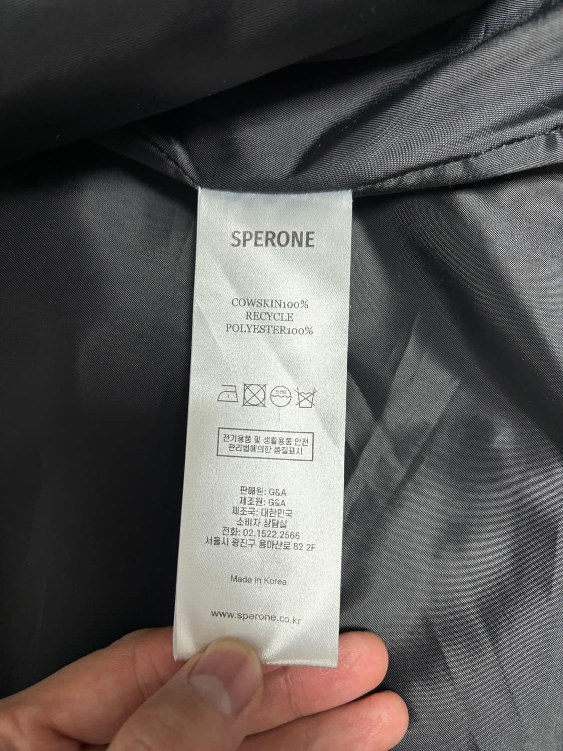 스페로네 카우하이드 싱글 레더 자켓 상품이미지5