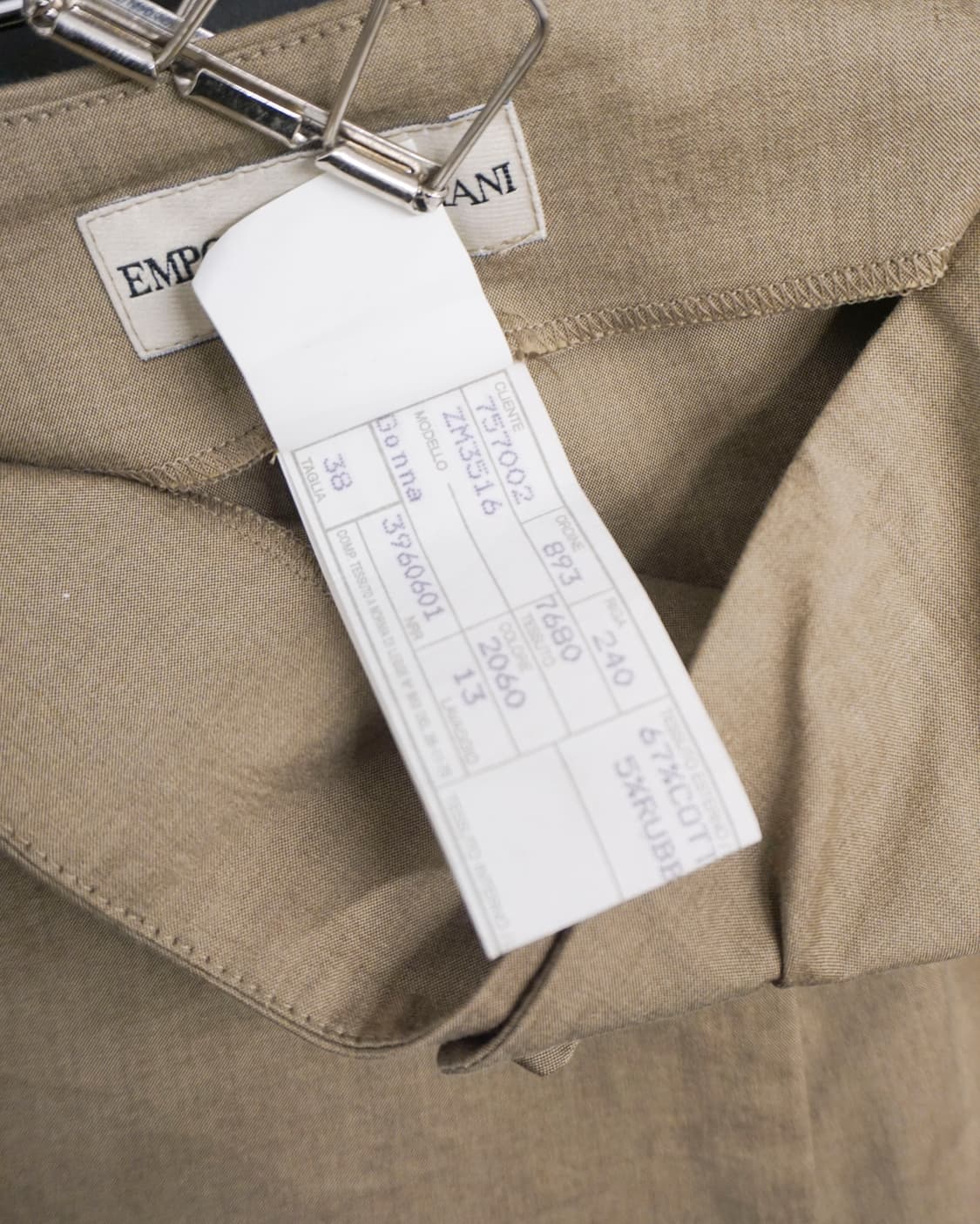 EMPORIO ARMANI wrap cotton skirt 상품이미지8