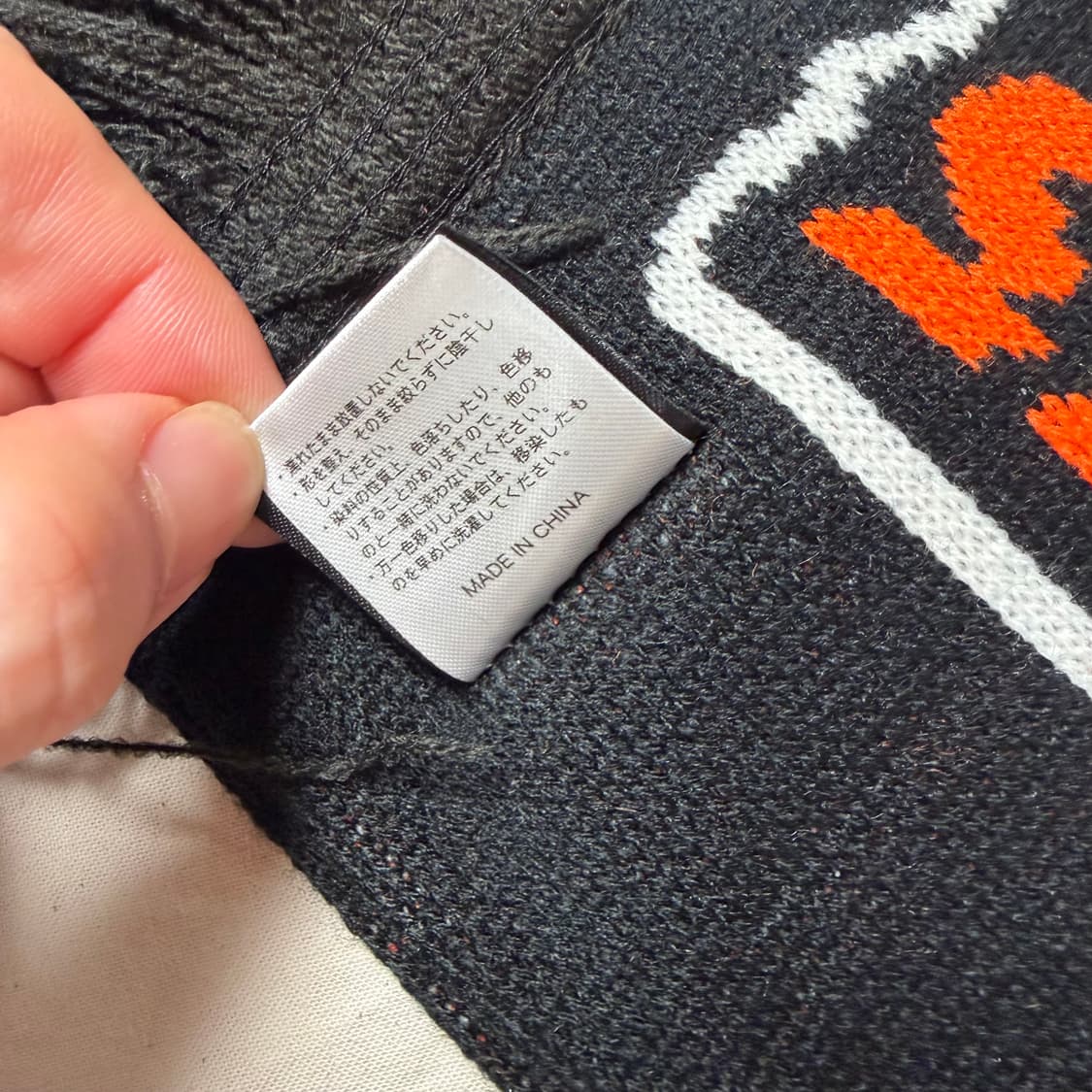 아이스하키 축구 머플러 목도리 상품이미지4