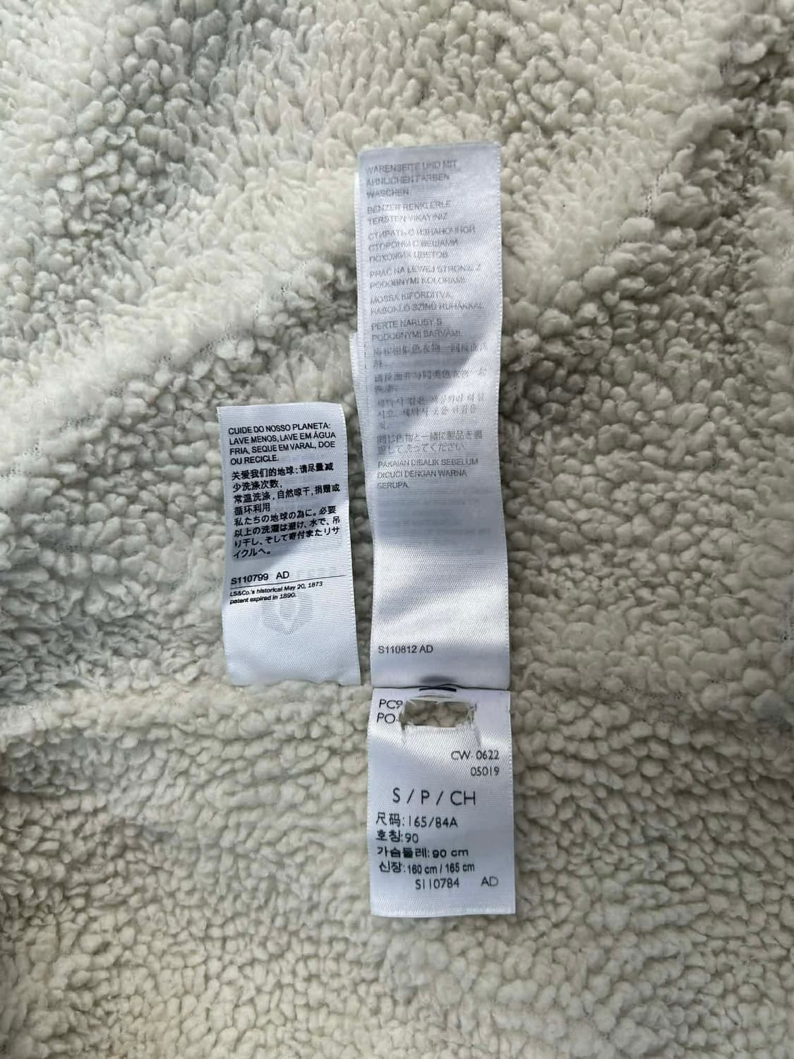 [S] 리바이스 실버탭 리이슈 복각 쉐르파 데님 트러커 자켓 상품이미지6