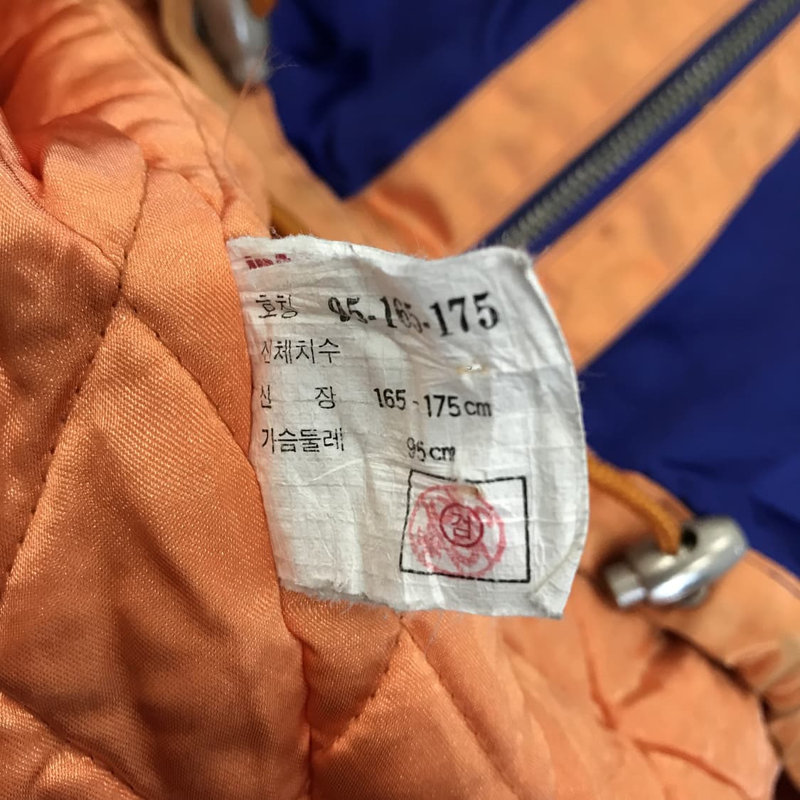 인터크루 90s 올드스쿨 스키점퍼 [100] 상품이미지5