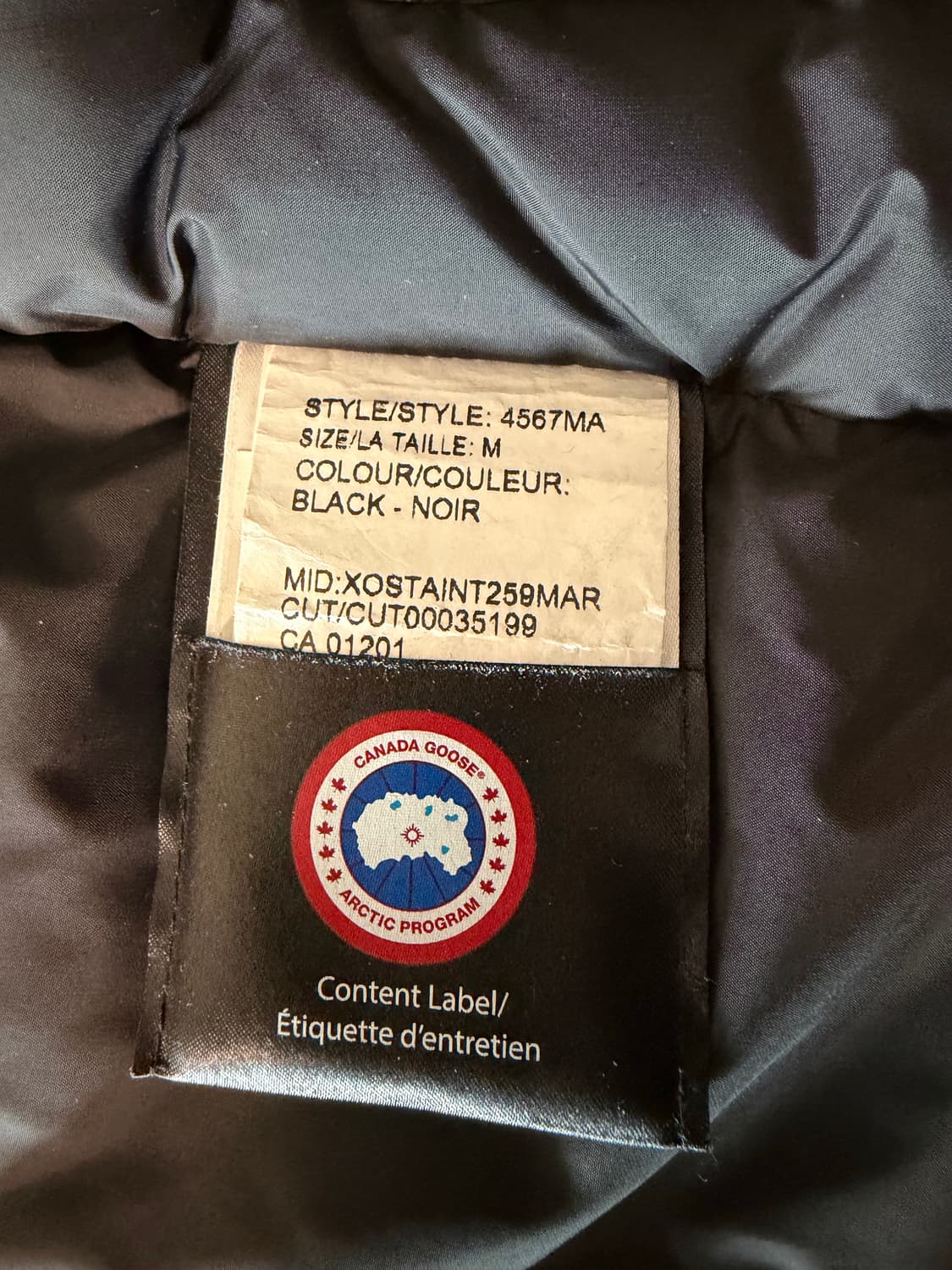캐나다구스 시타델 블랙 퓨전 M사이즈 판매합니다. 상품이미지8