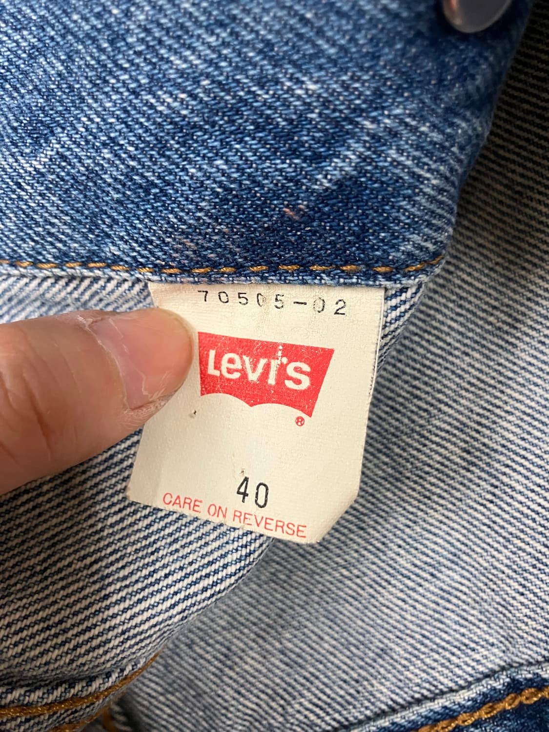 리바이스 데님 70505 청자켓 40 상품이미지7