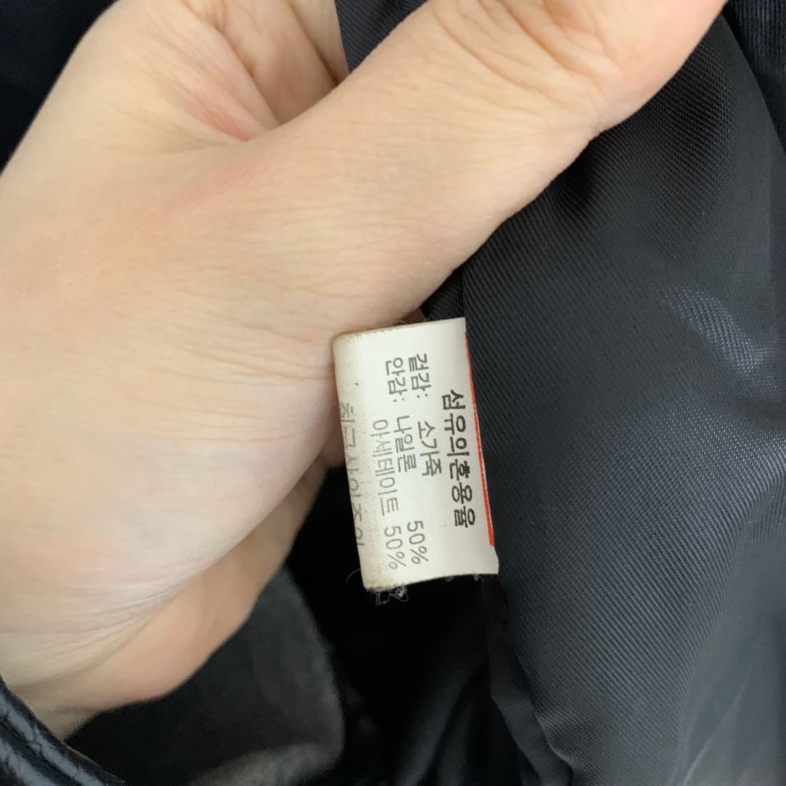 블랙 리얼 레더 소가죽 봄버 자켓 빈티지 남녀공용 95 상품이미지4