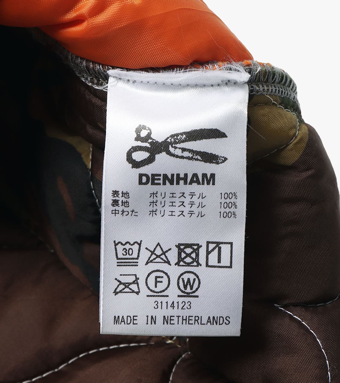 DENHAM X ATELIER RESERVE - PADDING VEST 상품이미지7