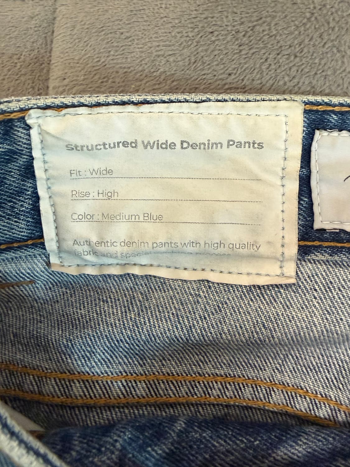 유스 스트럭처외이드데님 7.5 상품이미지6
