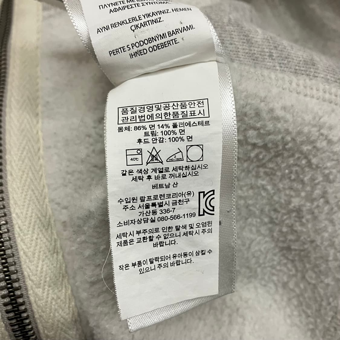 N11 폴로 후드집업 상품이미지3